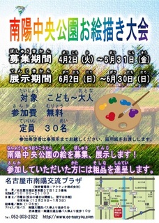 20190329-1.jpg
