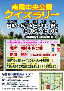 20190419-5.jpg
