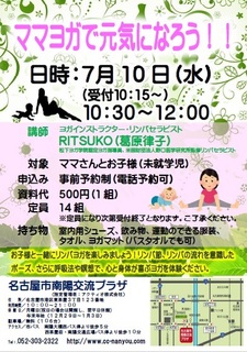 20190514-1.jpg
