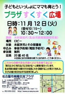 20190904-1.jpg