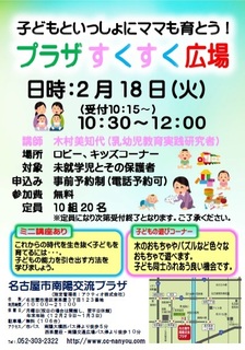 20191211-1.jpg