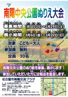 20191226-3.jpg