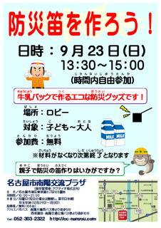 無題.png