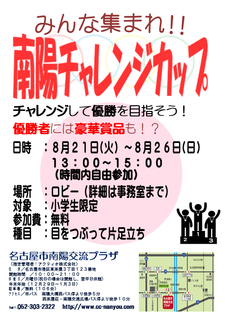 無題.png