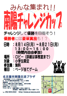 無題.png