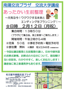 無題.png