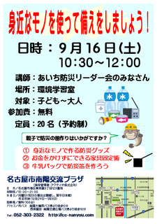 無題.png