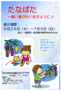 無題.png