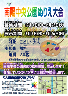 無題2.png