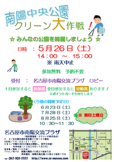 無題2.png